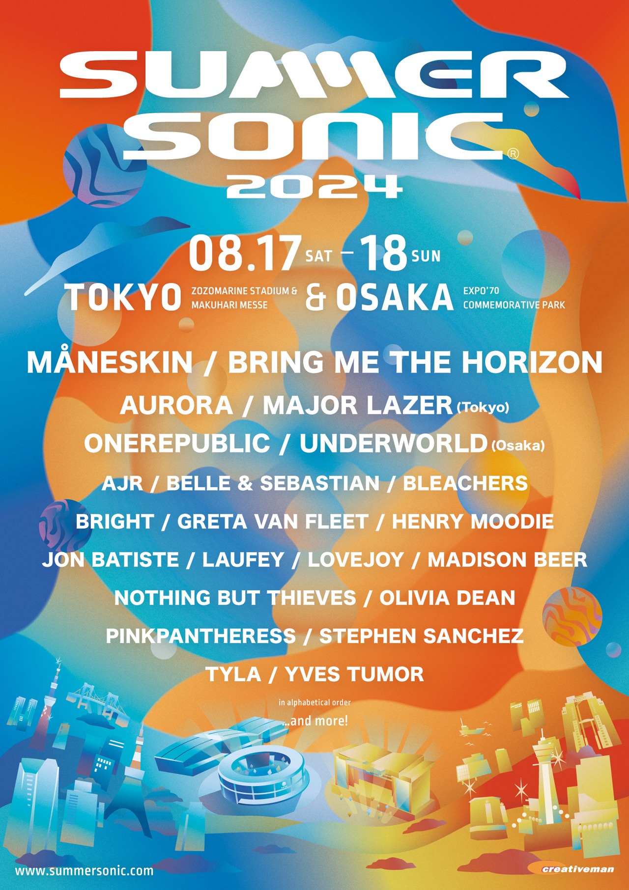 「SUMMER SONIC 2024」第1弾出演アーティスト