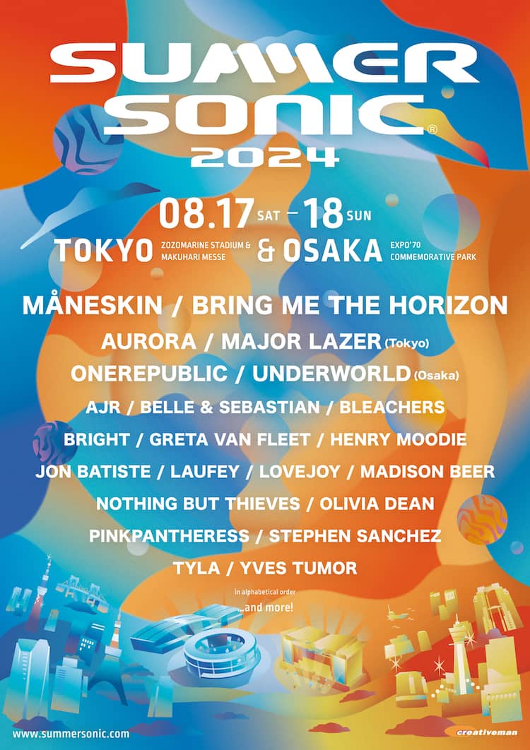 サマソニ」にMåneskin、BMTH、Major Lazer、OneRepublic、ピンクパンサ 