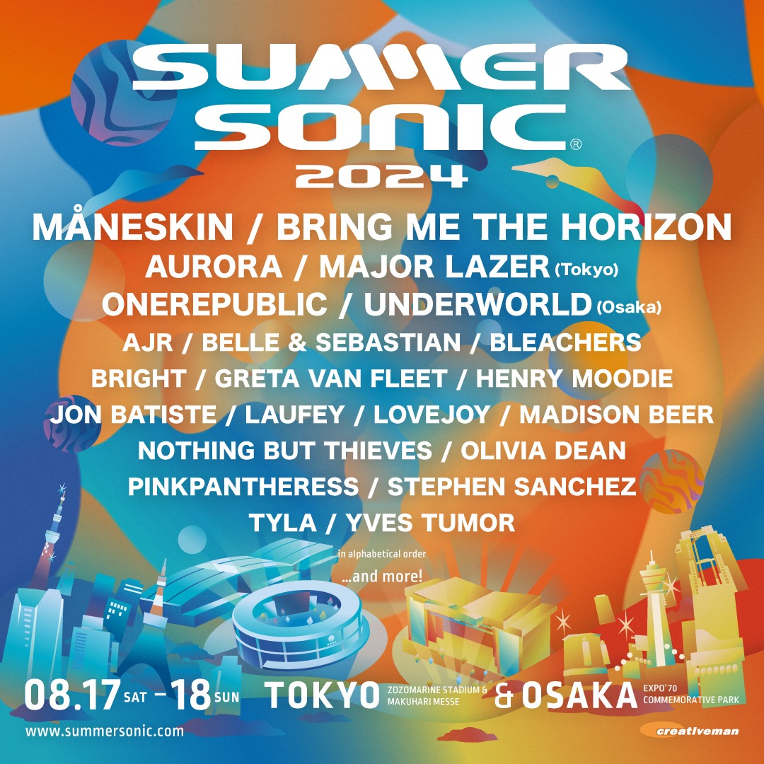 「SUMMER SONIC 2024」第1弾出演アーティスト
