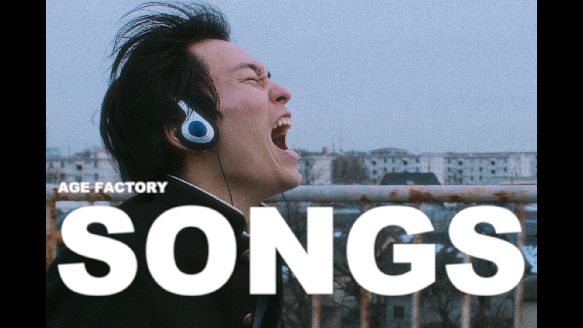 邦楽 Age Factory Songs CD Songs - Album by Age Factory | Spotify