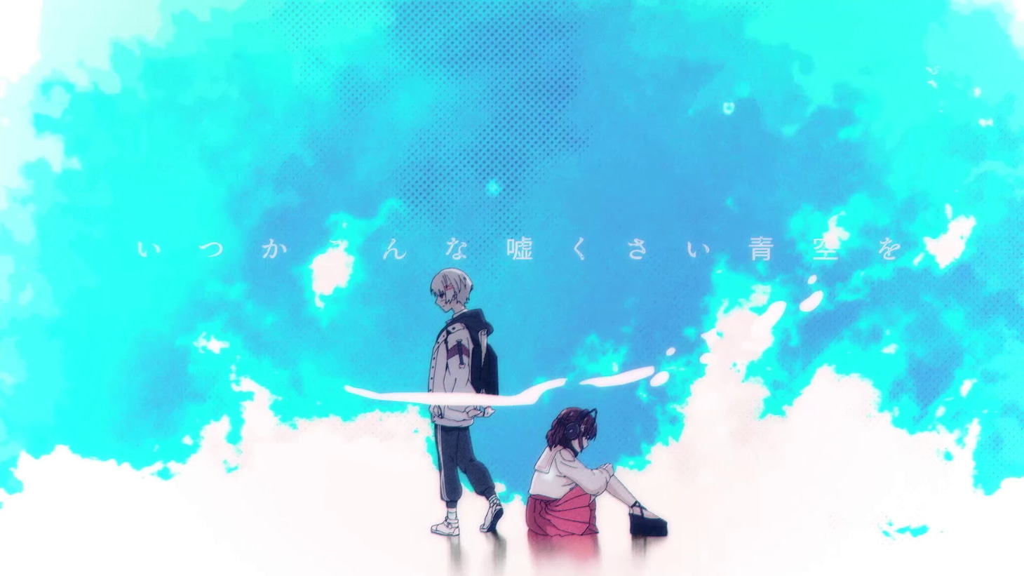 まふまふ×代々木アニメーション学院「嘘ラック」MVより。