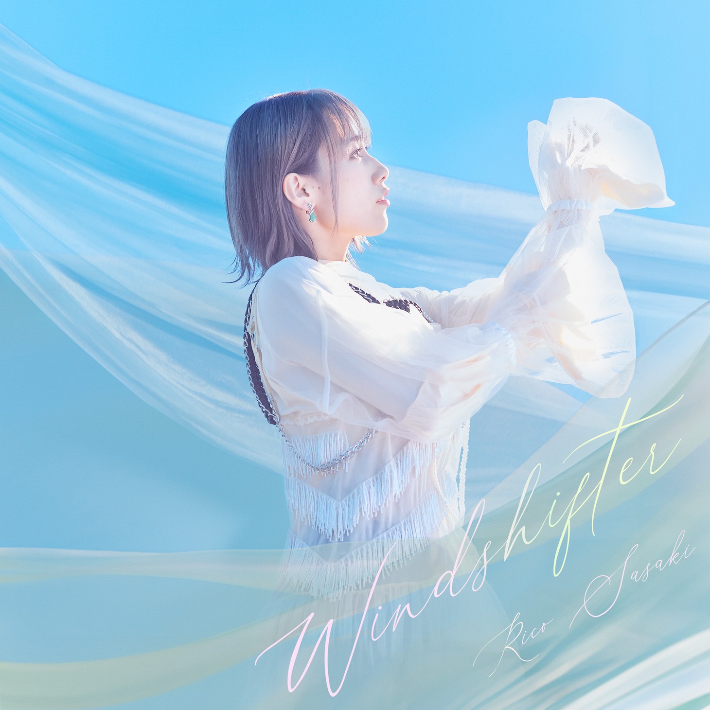 佐々木李子「Windshifter」アーティスト盤ジャケット