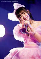 「アップトゥボーイ vol.336」より鈴木愛理。