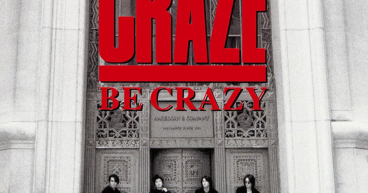 CRAZE_BECRAZY_jkt.jpg?impolicy 