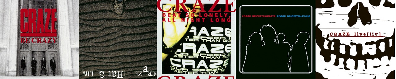 CRAZEがキングレコード所属時に発表した作品。