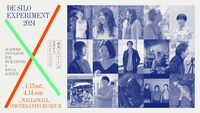 「DE-SILO EXPERIMENT 2024」出演者