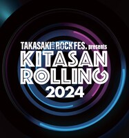 「KITASAN ROLLING 2024」ロゴ