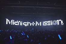 「Midnight Grand Orchestra 1st LIVE『Midnight Mission』」東京・豊洲PIT公演の様子。（撮影：鳥居洋介）(c)VIA / TOY'S FACTORY (c)2016 COVER Corp.