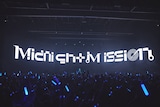 「Midnight Grand Orchestra 1st LIVE『Midnight Mission』」東京・豊洲PIT公演の様子。(撮影:鳥居洋介)(c)VIA / TOY'S FACTORY (c)2016 COVER Corp.