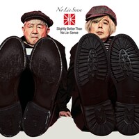 No Lie-Sense「Slightly Better Than No Lie-Sense」ジャケット