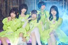 美味しい曖昧「曖昧なワンマン7」開催決定、「曖昧なアルバム2」発売も