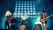 「w.o.d. - ONE MAN TOUR “バック・トゥー・ザ・フューチャーV” 2023.08.10 恵比寿ガーデンホール(27時間限定公開)」サムネイル画像