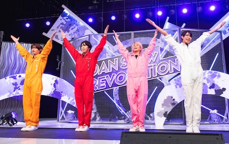 TBS系「それSnow Manにやらせて下さいSP」より。(c)TBS