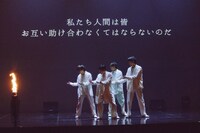 s**t kingz (c)日本テレビ