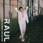 Snow Manラウール「TGC」男性ゲストの最多出演記録を更新