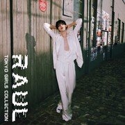 Snow Manラウール「TGC」男性ゲストの最多出演記録を更新