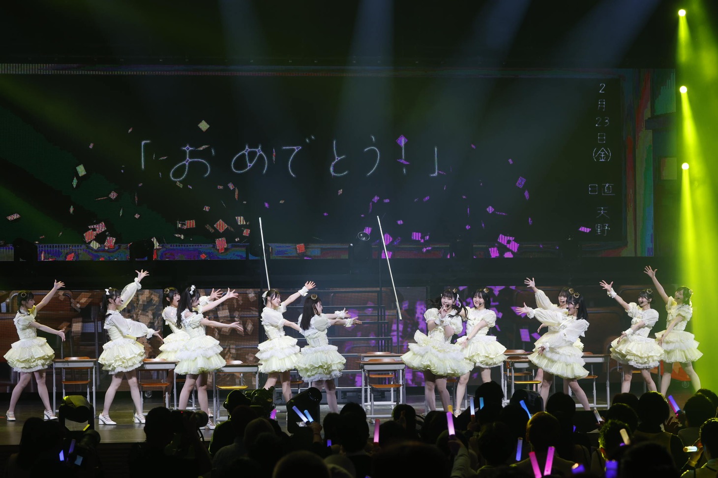 「≒JOY 2nd ANNIVERSARY PREMIUM CONCERT」の様子。(c)YOANI / ソニー・ミュージックレーベルズ
