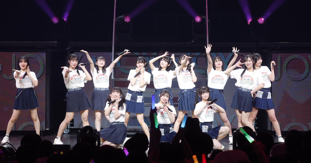 ≒JOY、大西葵の復帰に沸いた2周年コンサート！変化自在のステージ 