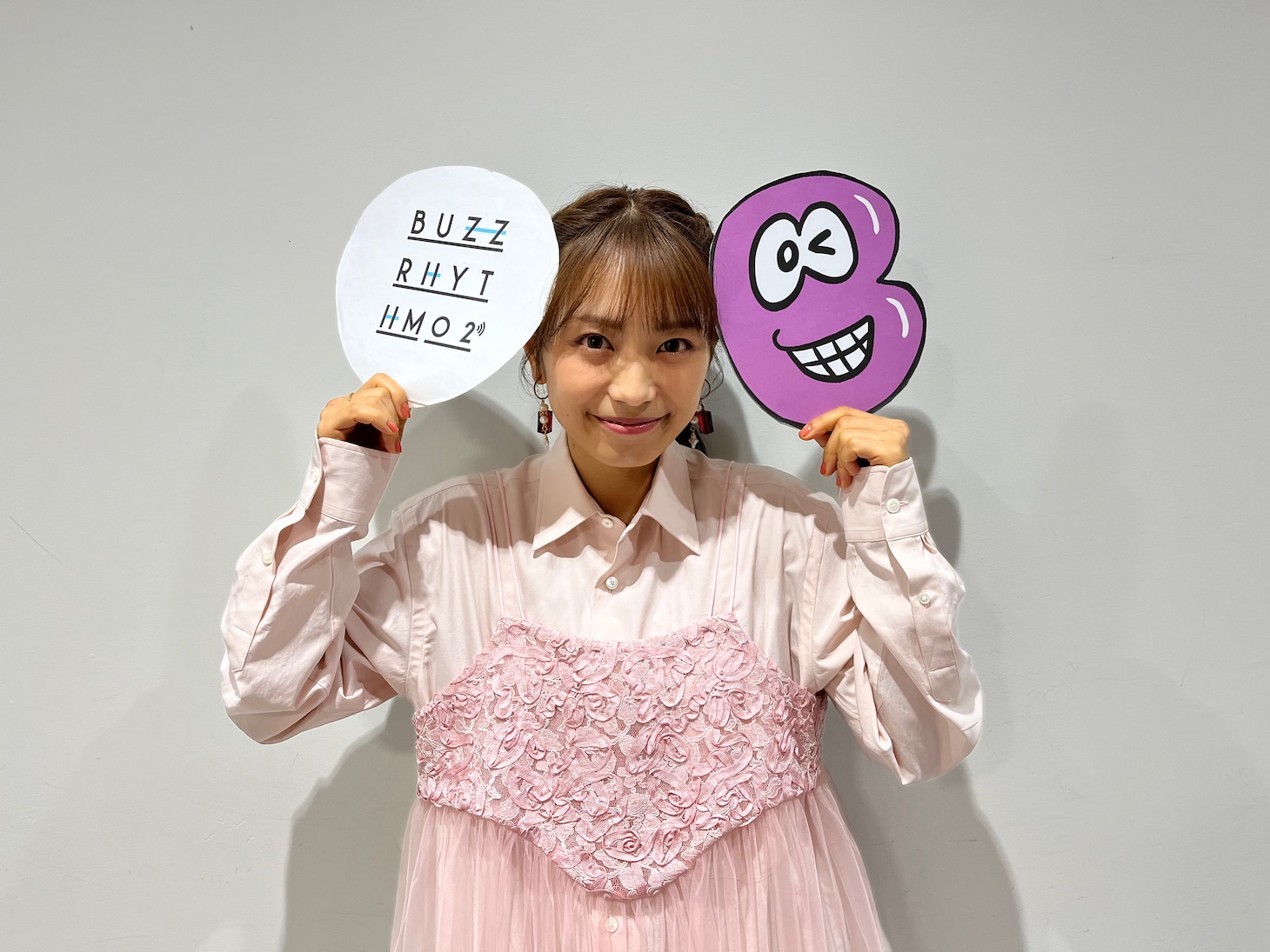miwa