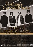 「Nothing's Carved In Stone ONE-MAN TOUR 2024（タイトル未定）」告知ビジュアル