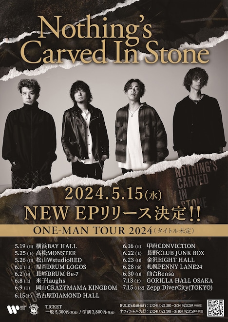 「Nothing's Carved In Stone ONE-MAN TOUR 2024（タイトル未定）」告知ビジュアル