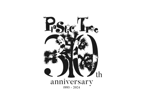 Plastic Tree結成30周年記念ロゴ
