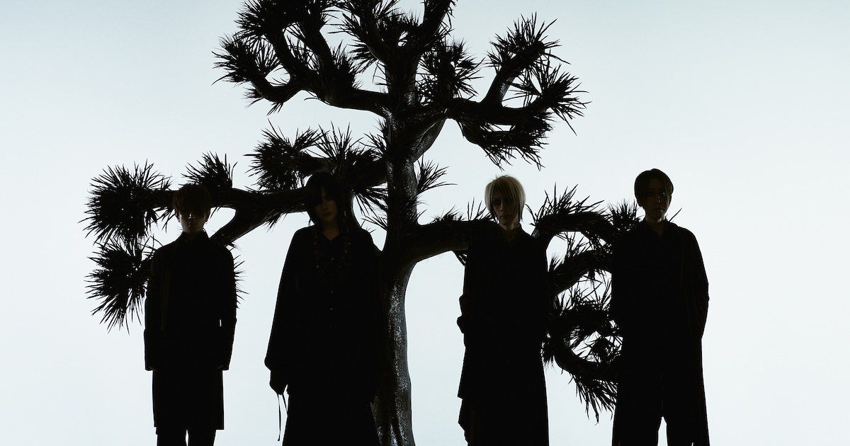 今年結成30周年のPlastic Treeが新アルバム発売、タイトルは（コメントあり） - 音楽ナタリー