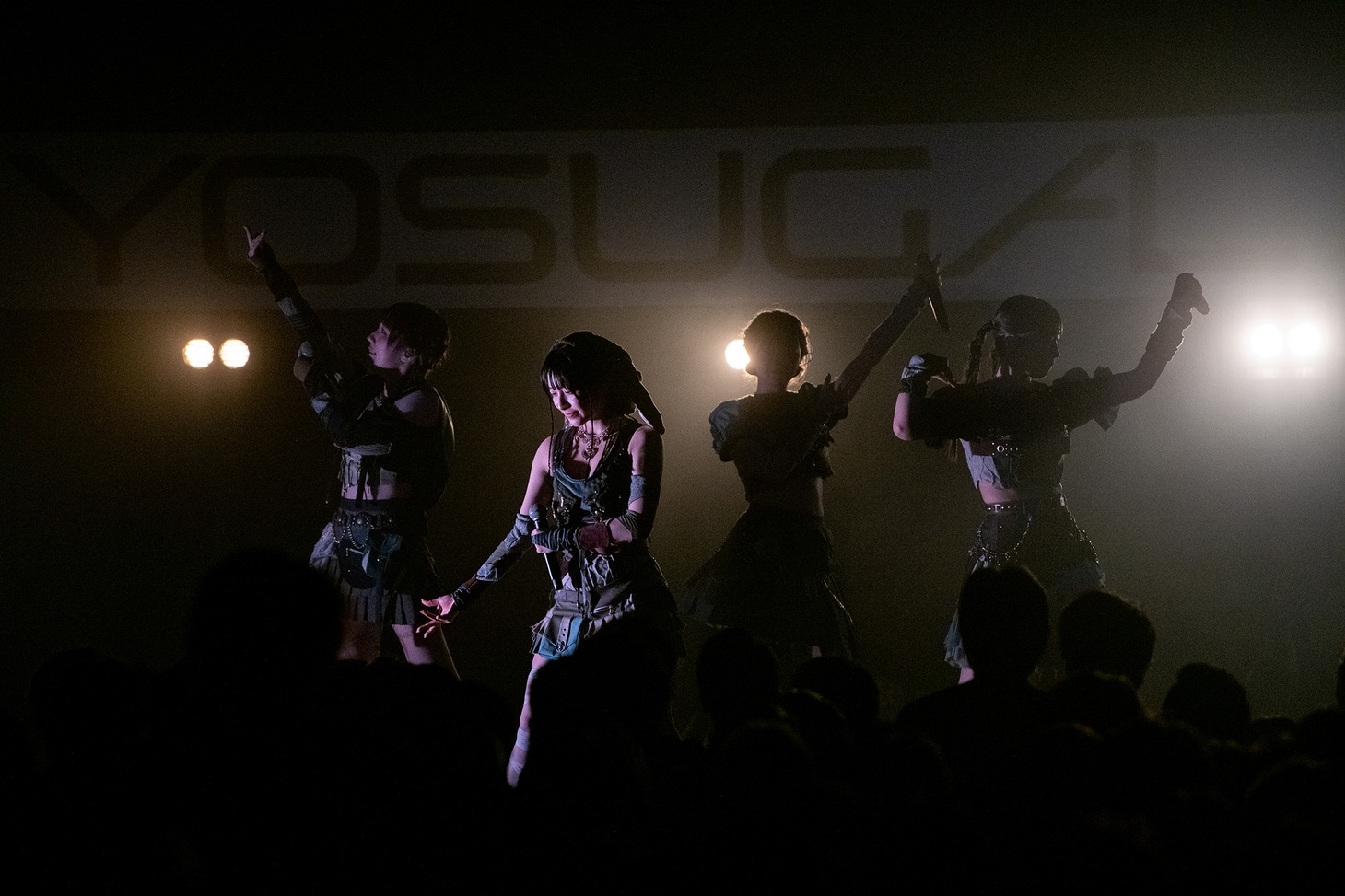 yosugala