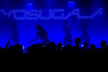 「yosugala oneman live『progress the night -LIQUIDROOM-』」の様子。