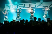 「yosugala oneman live『progress the night -LIQUIDROOM-』」の様子。