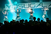 「yosugala oneman live『progress the night -LIQUIDROOM-』」の様子。