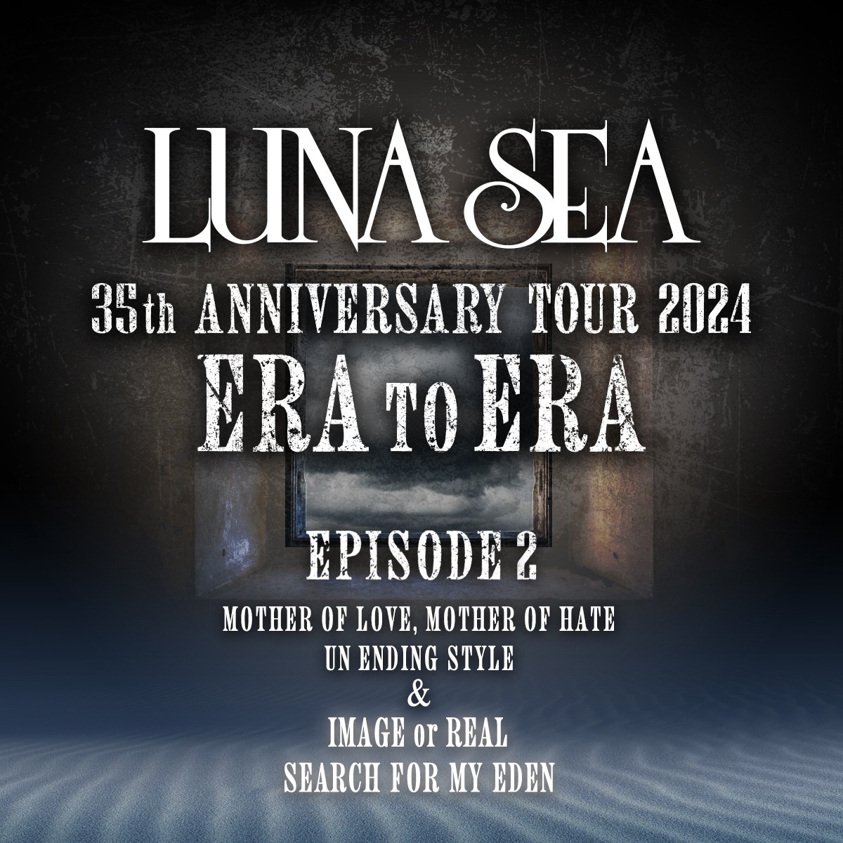 「LUNA SEA 35th ANNIVERSARY TOUR 2024 ERA TO ERA -EPISODE 2-」告知ビジュアル