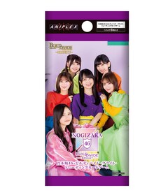 乃木坂46トレーディングカードゲームのCM＆新ビジュアル公開 - 音楽 