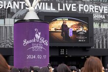 「ソニー銀行 presents -ジュジュ苑スーパーライブ- スナックJUJU 東京ドーム店 ～ママがJUJU20周年を盛大にお祝い!! 一夜限りの大人の歌謡祭～」当日の東京ドーム。