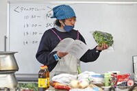 ブロッコリーとケールをかけ合わせた郡山のブランド野菜「冬花衣」を紹介するU-zhaan。