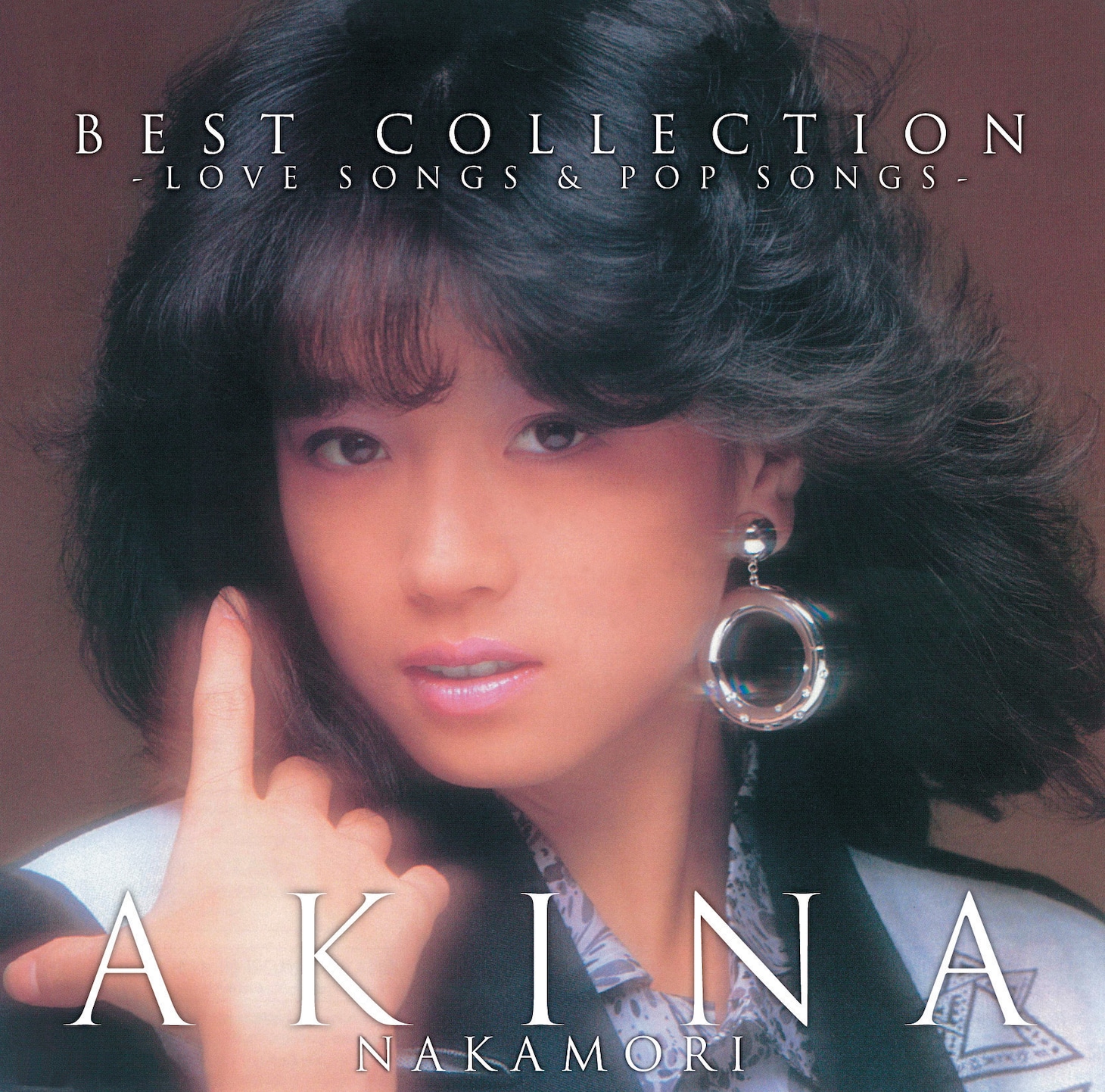 中森明菜「ベスト・コレクション～ラブ・ソングス＆ポップ・ソングス～」ジャケット
