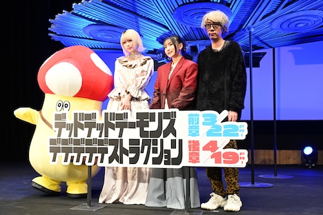 左からイソベやん、あの、幾田りら、浅野いにお。