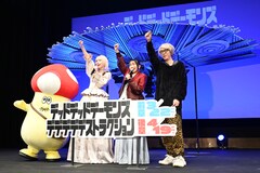 幾田りら×あのちゃんを浅野いにお絶賛「この組み合わせ以上のものはない」