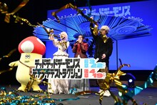 最後にキャノン砲が発射された時の様子。左からイソベやん、あの、幾田りら、浅野いにお。