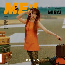 ME:I「MIRAI」FC限定盤KEIKOジャケット (c)LAPONE GIRLS