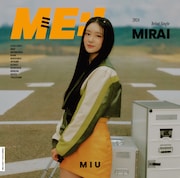 ME:I「MIRAI」FC限定盤MIUジャケット(c)LAPONE GIRLS