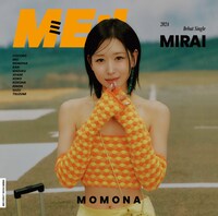 ME:I「MIRAI」FC限定盤MOMONAジャケット(c)LAPONE GIRLS