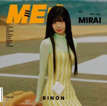 ME:I「MIRAI」FC限定盤RINON(c)LAPONE GIRLS