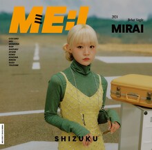 ME:I「MIRAI」FC限定盤SHIZUKUジャケット(c)LAPONE GIRLS