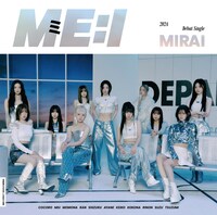 ME:I「MIRAI」初回限定盤Bジャケット (c)LAPONE GIRLS