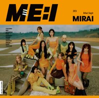 ME:I「MIRAI」通常盤ジャケット (c)LAPONE GIRLS