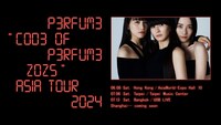「Perfume "COD3 OF P3RFUM3 ZOZ5" Asia Tour 2024」告知ビジュアル