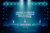 「SHINee WORLD VI [PERFECT ILLUMINATION] JAPAN FINAL LIVE in TOKYO DOME」の様子。（撮影：田中聖太郎）