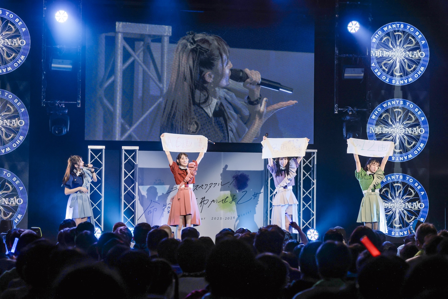 TEAM SHACHI「ライブハウスツアー2023-2024 WINTER～ライブスペクタクル！命短し、沸かせよ乙女～」東京公演の様子。（撮影：ヨシモリユウナ）