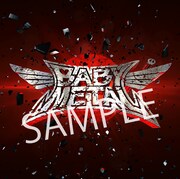 BABYMETAL「BABYMETAL」3Dレンチキュラーアザージャケットサンプル